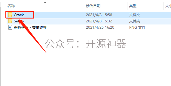 solidworks杯子模型画法
